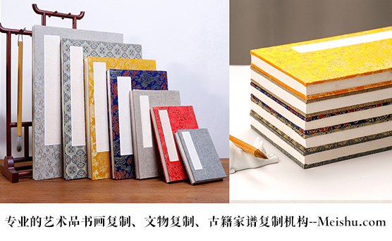 唐海-艺术品宣纸印刷复制服务，哪家公司的品质更优？